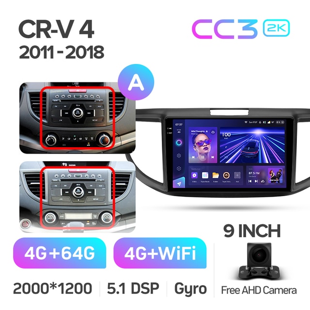 Магнитола Teyes CC3 2K 4-64 Honda CR-V 4 RM RE 2011 — 2018 9.0" (A ...