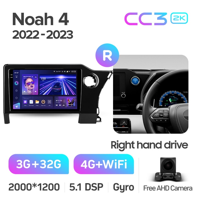 Магнитола Teyes CC3 2K 3-32 Toyota Noah 4 R90 (правый руль) 2022-2023 ...