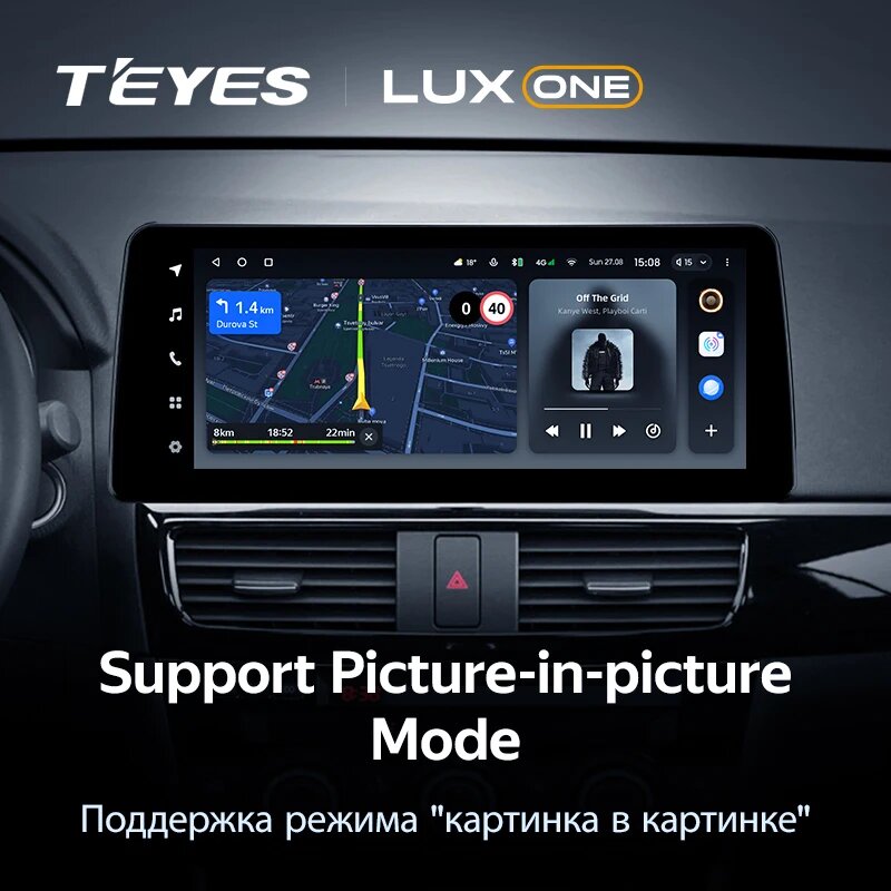 Teyes lux one w212 2012. Картинки мультимедийные плееры teyes. Teyes lux one отзывы. Teyes lux one отзывы. Teyes lux one отзывы.