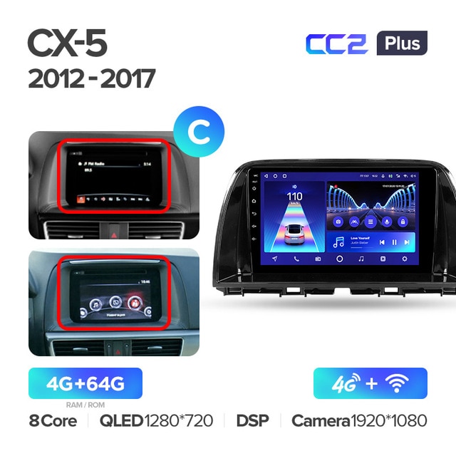 Магнитола Teyes CC2 Plus 4-64 Mazda CX-5 1 KE 2012-2015 9.0" (C) купить ...